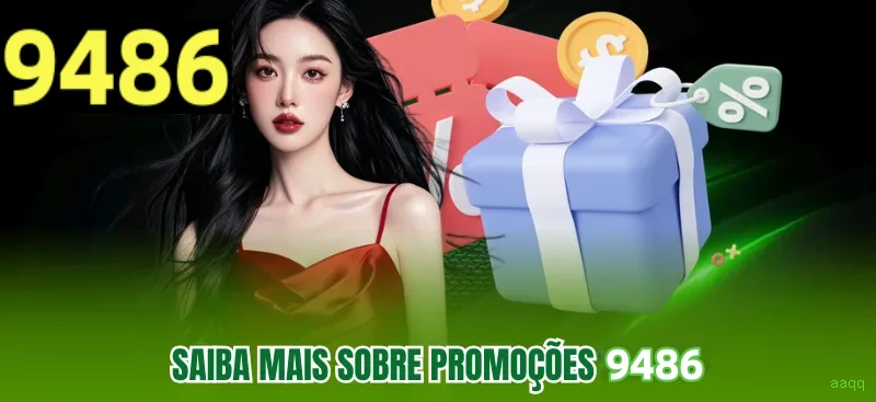 Configurações úteis dentro do app aaqq